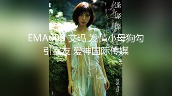 91沈先生探花 2020.08-09 【AI高清2K修复】91沈先生探花约了个两个00后嫩妹双飞啪啪，穿上网袜高跟鞋跪着口交侧入抽插猛操