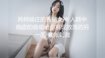 北京夫妻，家中亲密热吻画面视频流出，男人的手关键时刻该摸哪就摸哪，天生的完全不用教！