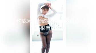 圣诞礼物-禁锢女优任你插