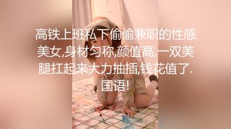 新加坡华裔-Rayen邻家妹子和男友激情，奶子极品，非常骚喜欢男友用全力顶进去很深