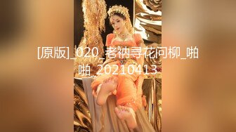 【新片速遞 】澡堂子偷拍胸大眼睛也大的妹子⭐肥硕的大屁股真性感[320M/MP4/06:34]