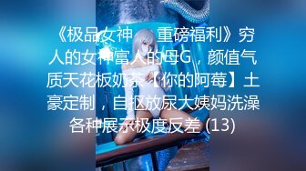 《硬核✅极品网_红》众多坛友开帖求的Onlyfans亚裔百变小魔女izzybu付费解锁露脸私拍~被富二代各种玩肏双飞闺蜜紫薇 (2)