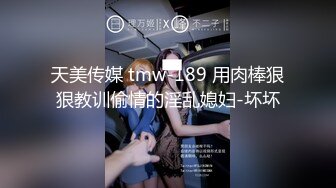 STP14347 P站红人Fullfive全裸在古朴的村落里闲逛 找个舞台自慰喷水