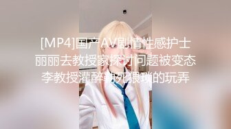 《震撼✿绿帽精品✿核弹》2023万众瞩目网红绿帽露出调教天花板【J神】私拍第九弹~粉屄女神露出3P双洞各种无底线玩弄