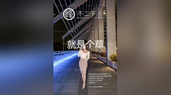 【劲爆身材❤️女神】锅锅酱✿ 极品窈窕爆乳白虎尤物 绝美Cos御宅萝梦 白丝足交蜜穴采茎 女上位圆润奶子 凸凸榨精飙射[383MB/MP4/24:06]