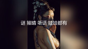 afchinatvBJ韩嘟妮_20190426_1694590653