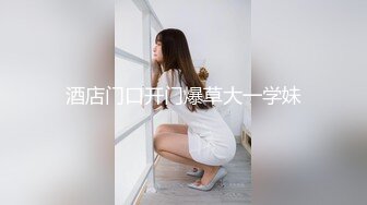 超骚的小少妇露脸跟小哥激情啪啪，一干就是两炮活很好，吃鸡巴舔菊花还给小哥舔乳头各种抽插，内射和口爆