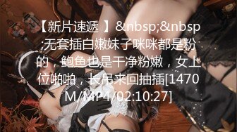 ✿91制片厂✿ BCM051 清纯呆萌的机器人女友 李娜娜