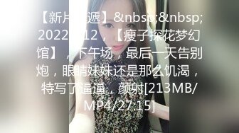 【OnlyFans】黑珍珠美女 AmiraWest 最全合集 18