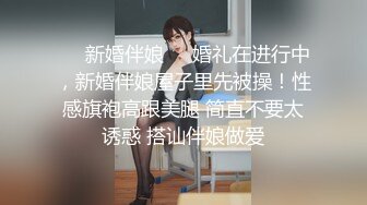 [MP4/ 1.3G] 重磅泄密清纯露脸不良小美女未婚就当妈早早辍学鬼混被四眼男各种爆肏稚嫩嗲叫声刺激不停喊“不可以不可以”