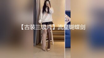 羡慕年轻人的体力-探花-舒服-自拍-会所-真正-女友