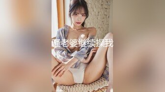 【想睡个好觉】新人让人眼前一亮，神似关晓彤，好漂亮的小美女，大奶，道具自慰 (2)