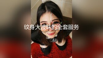 漂亮大奶美眉 在家被大鸡吧男友各种姿势猛怼 表情舒坦 奶子哗哗 拔枪怒射