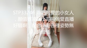 [MP4/ 2.51G] 三个嫩逼萝莉小妹在床上让大哥们调教蹂躏，揉奶玩逼给狼友看特写，强行扒光压在身下爆草抽插