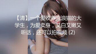 2024.1.1，【极品小情侣开房】，爱干净的女孩颜值果然都不会差，啪啪之前还换上自带的床单