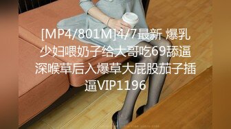 [MP4/566MB]魔手外购2021最新《抖音》（美女精彩走光瞬间）6