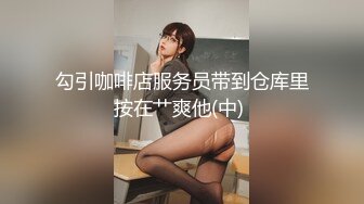 胡子大叔酒店约炮极品女同事先洗个鸳鸯浴帮她刮B毛再啪啪