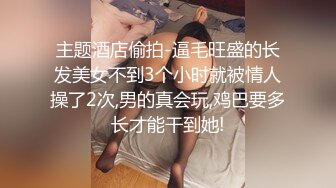 泄密 完美露脸反差母狗人妻  疯狂口交2