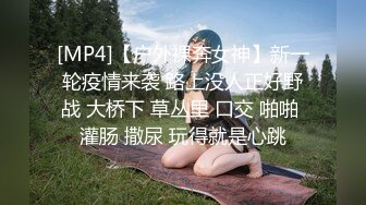 电影院女厕全景偷拍多位漂亮小姐姐的极品美鲍鱼