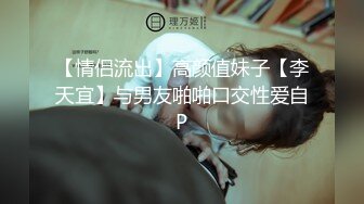 连续作战娇喘阵阵，娇躯酥软，精彩（女-主在简-介群）