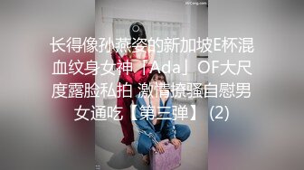 【新片速遞】 【小嘴亲亲】大乱交❤️全是18岁小姑娘,操逼操嘴操屁眼，三洞齐开，双龙盘洞❤️妈妈全程高能指挥作战！[3.4G/MP4/03:10:55]