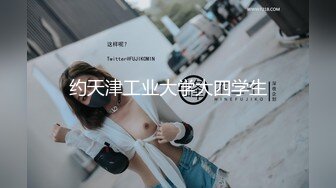 [MP4]STP24367 第一白虎美穴18极品萌妹&nbsp;&nbsp;扎着麻花辫黑白丝袜&nbsp;&nbsp;翘起双腿给你看小穴&nbsp;&nbsp;按摩器玻璃棒双管齐下&nbsp;&amp