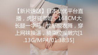 (HD) SNIS-953 溫泉鄉秘密經營的巨乳桑拿 增強經歷、秘密回春的乳壓按摩 葵[有碼高清 【中文字幕】