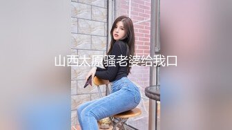 大二女儿淫乱私房视频流出