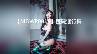 九分超高颜值19岁美少女，偶像明星级别颜值 吊打各路网红