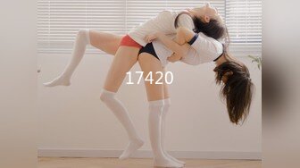 [MP4/2.98G]【爱情故事】21.08.12偷拍 网恋奔现 约炮良家熟女 人妻少妇