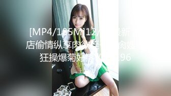 《硬核✅精品★无水✅首发》天使般的小姐姐！推_特S级身材反_差女神，露出3P表里不一玩的就是心跳 (2)