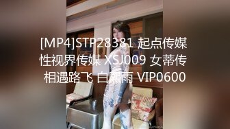 推特泄密极品湾湾少妇流出系列私密照加啪啪视频16V合一