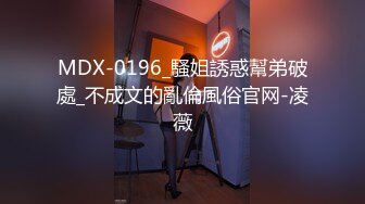 捕获性感小白兔～无毛蜜穴温柔操弄