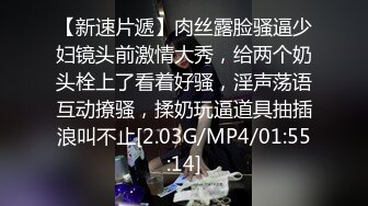 约良真真假假哪个是小姐？ 拔套内射小野模