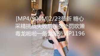 超薄黑丝高跟性感长腿大学美女