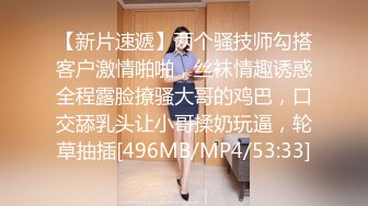 MFK-0068黑丝浪女的足交诱惑