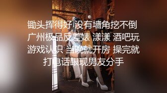 云上会所KTV之偷拍女厕所YSHS 58