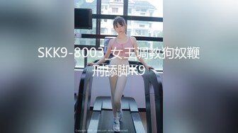 泡良大神再约 高挑大屁股女装M女店主酒后身体通红做爱做到疯魔[