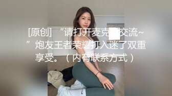 近期最美女神【菜菜不卖艺】娇嫩白虎~爆乳好坚挺【10V】 (8)