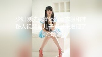 [MP4/ 929M] 清纯甜美少女！刷礼物提要求！光滑美臀翘起，脱下内裤被炮友掰穴