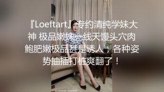 网红女神潮喷淫娃〖小水水〗性感秘书办公室煮咖啡直接被经理撕开丝袜后入，淫荡淫荡不堪的模样哪有平时高冷的样子