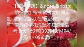 牛B大神冒死爬墙偷拍楼下喜欢裸睡的小情侣各种姿势啪啪啪 (8)