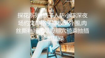 [MP4]泡泡没人爱性感苗条身材美少妇全身抹油自慰，露奶装翘起屁股假吊摩擦手指扣弄抽插