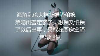 抖音知名大奶网红美女『Queen.Lin知了』私拍全裸劲歌热舞 口中含着自慰棒表情超诱惑