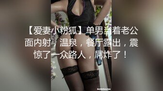 STP13367 最新2020极品长腿美乳网红『胖丁不乖哟』贺春新作-巫女服爆乳女神 速插粉穴浪呻吟