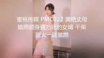 流出 彪哥网上买个新设备去足浴按摩会所找小姐一条龙啪啪偷拍