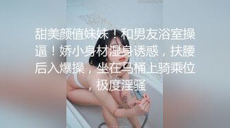 喝酒上头了沙发上就让这个金发妞吃鸡鸡