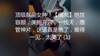 ❤️极品粉嫩双马尾❤️可爱00后小母狗，表面是大家文静乖巧小学妹 私下是爸爸的小淫娃 又乖又反差，双马尾攻速拉满