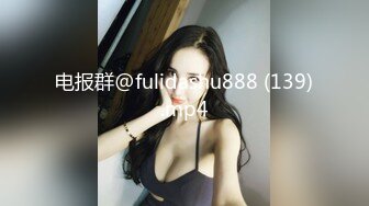 [MP4]STP25993 风骚生物女老师露脸在家跟小哥啪啪，黑丝高跟诱惑口交大鸡巴让小哥舔逼，床上床下爆草抽插，浪叫呻吟不止 VIP2209