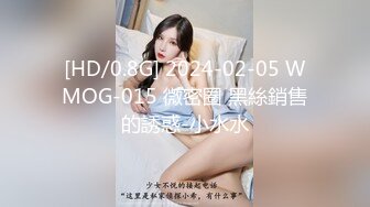 可爱萝莉【兔宝哟】童颜美乳跳蛋~电击抽蓄喷水【23V】 (19)